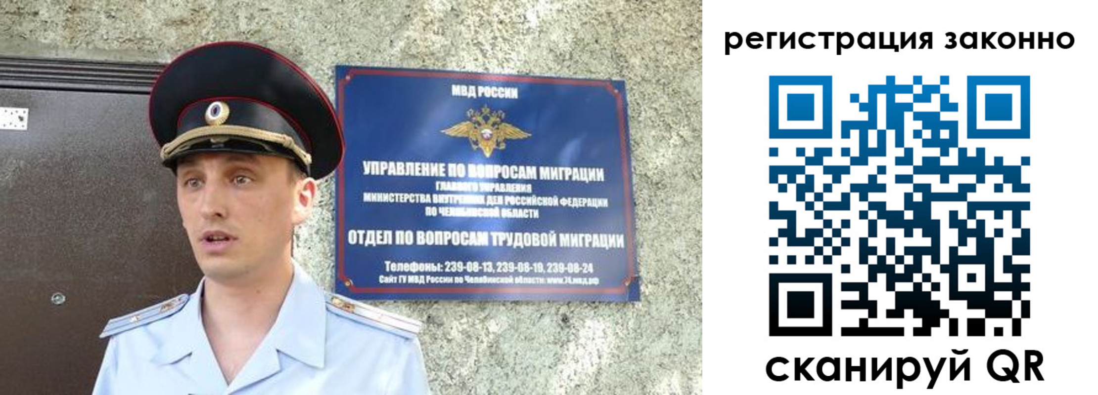 пропишу в квартире в Слободской